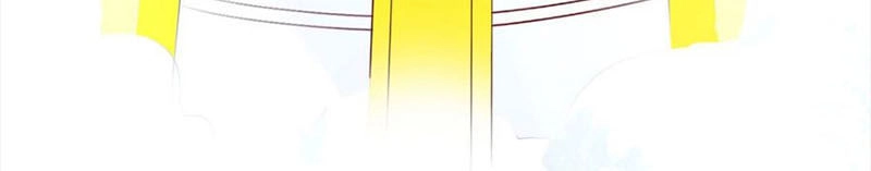 Cửa Hàng Thông Thiên Giới Chapter 3 - 27