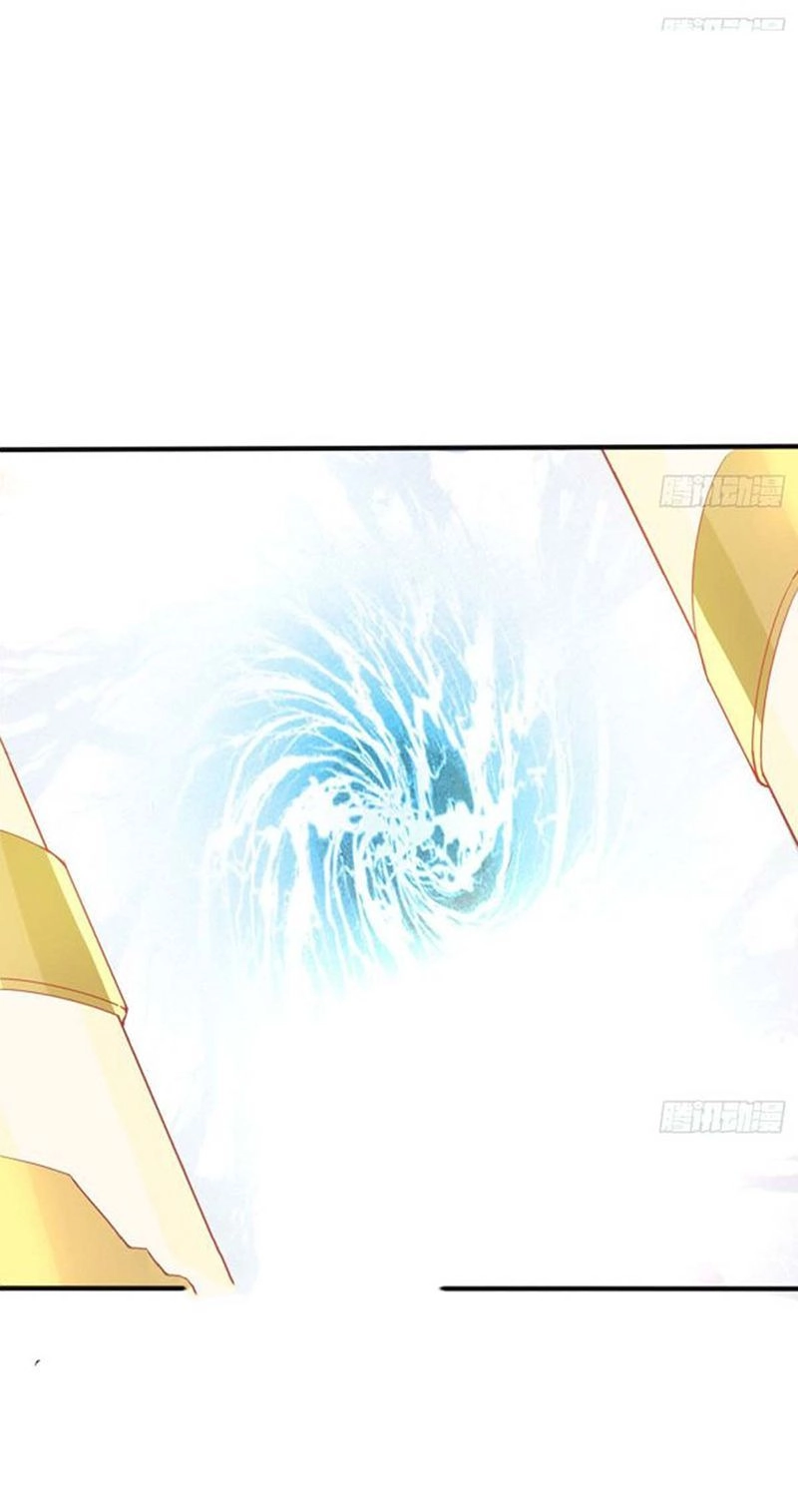 Cửa Hàng Thông Thiên Giới Chapter 5 - 40