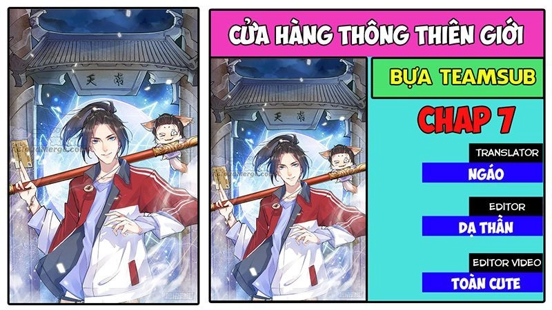 Cửa Hàng Thông Thiên Giới Chapter 7 - 1
