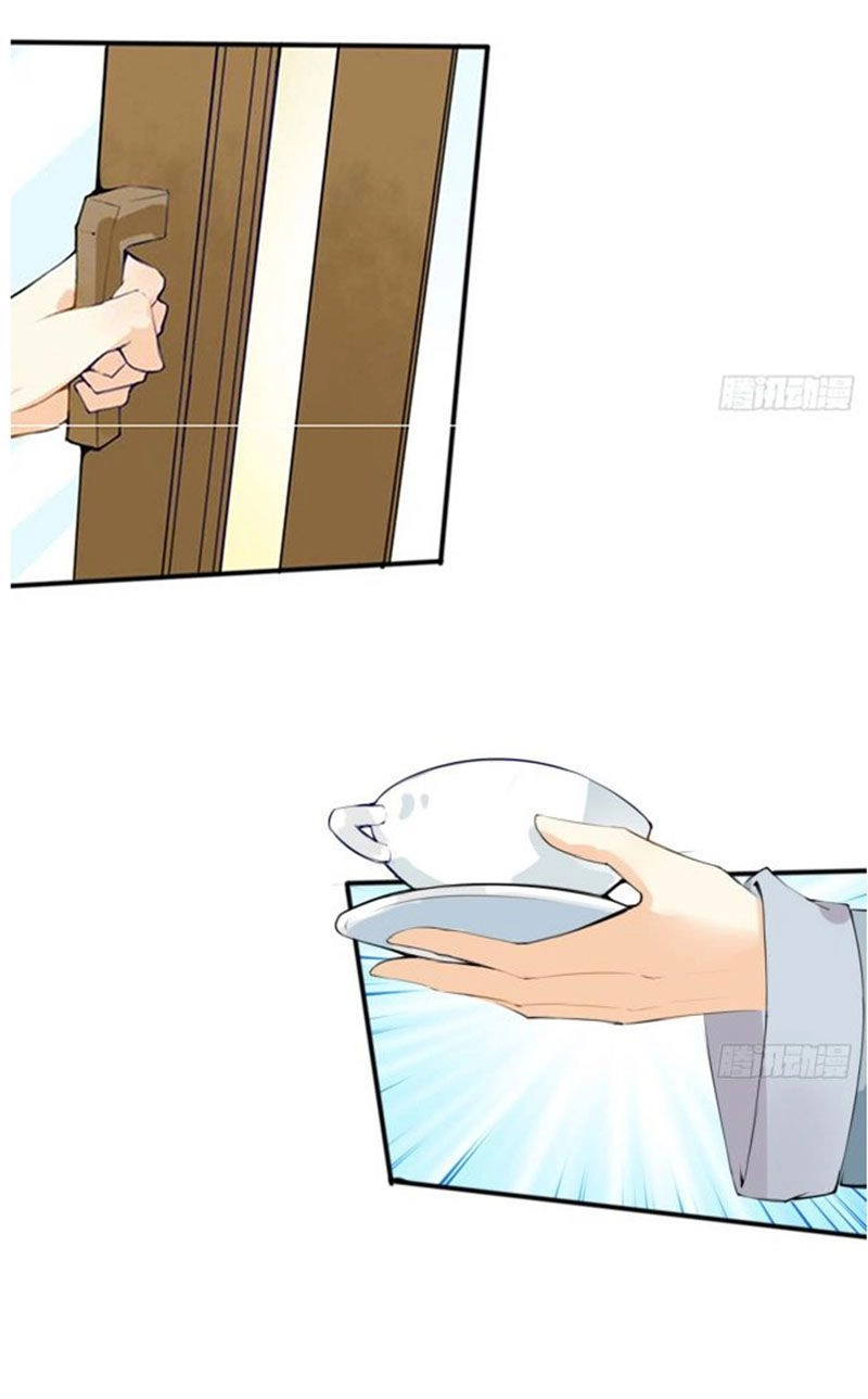 Cửa Hàng Thông Thiên Giới Chapter 7 - 35