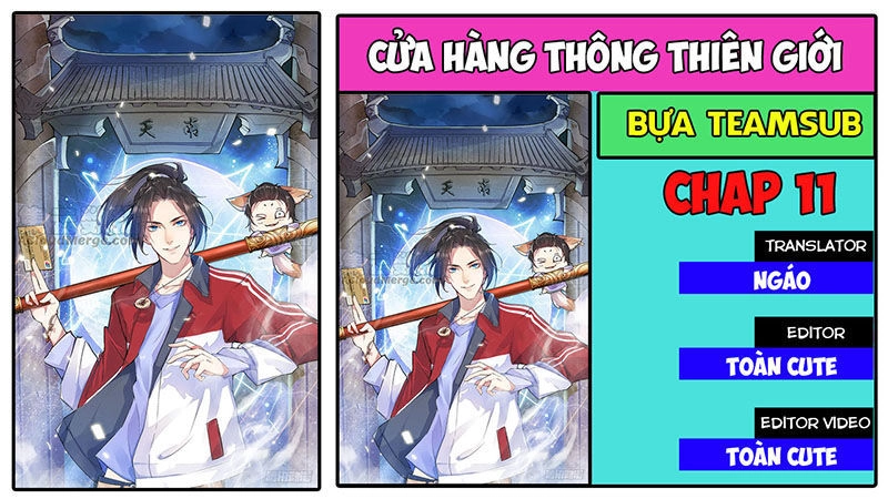 Cửa Hàng Thông Thiên Giới Chapter 11 - 1