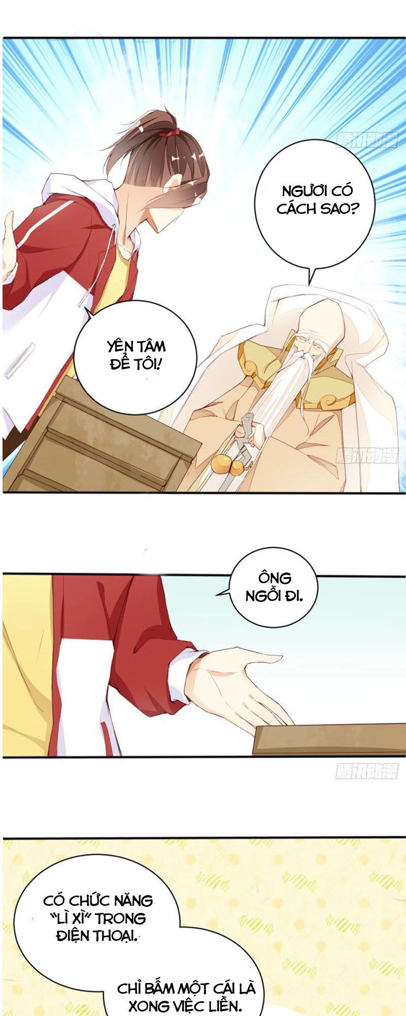 Cửa Hàng Thông Thiên Giới Chapter 14 - 7