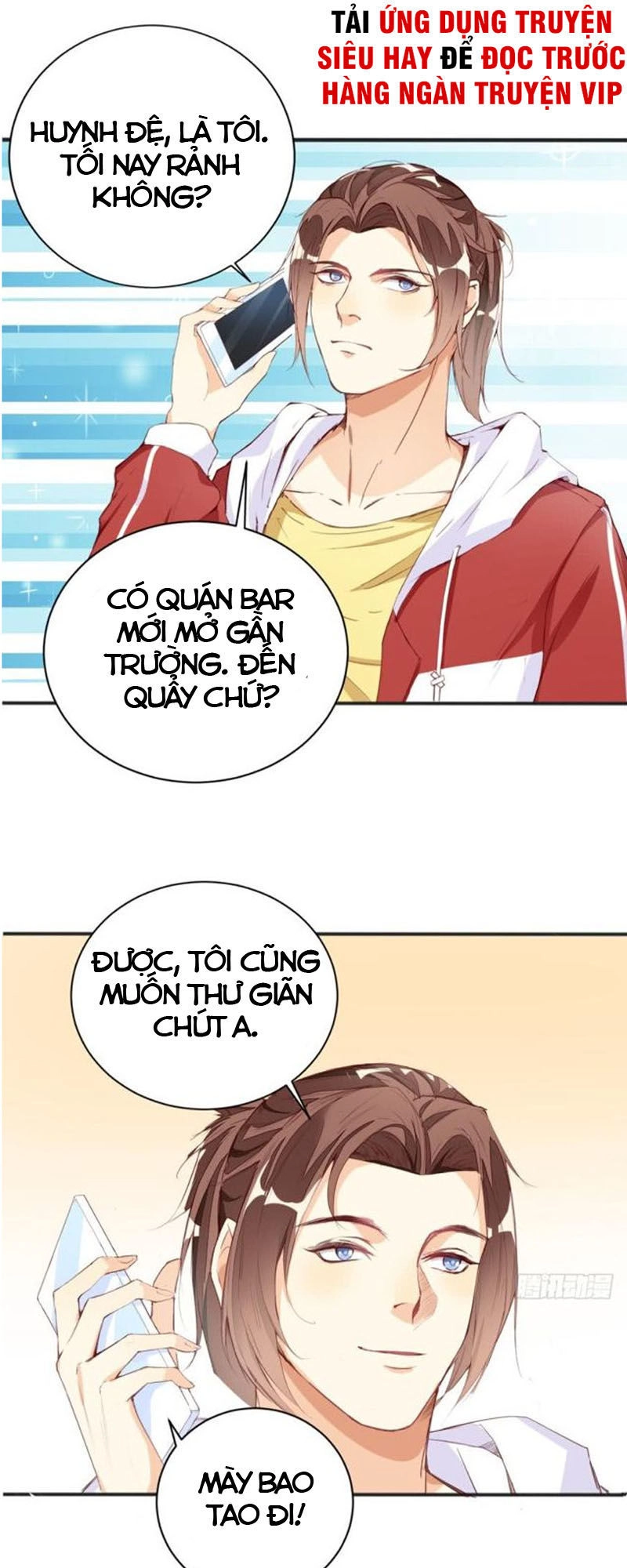 Cửa Hàng Thông Thiên Giới Chapter 15 - 3