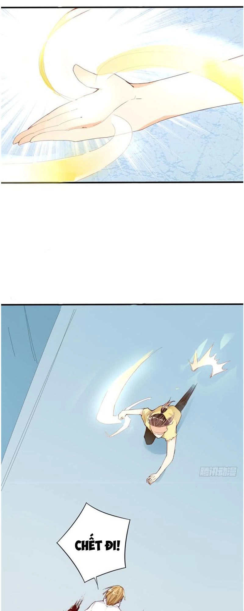 Cửa Hàng Thông Thiên Giới Chapter 16 - 27