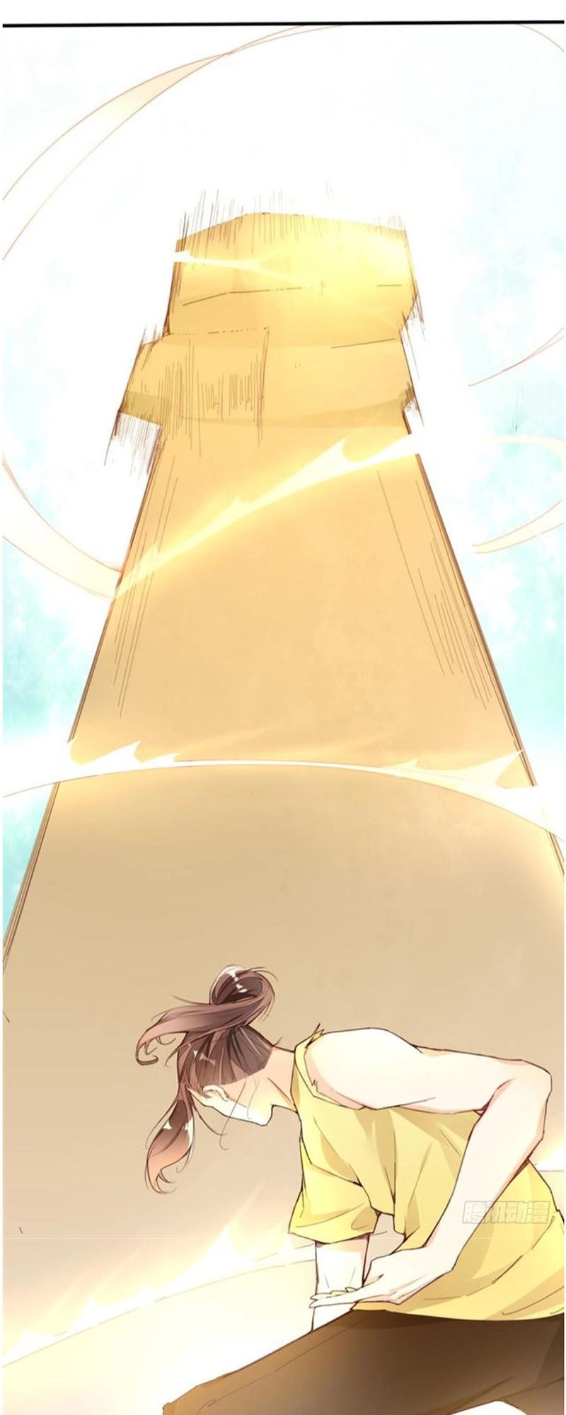 Cửa Hàng Thông Thiên Giới Chapter 16 - 30