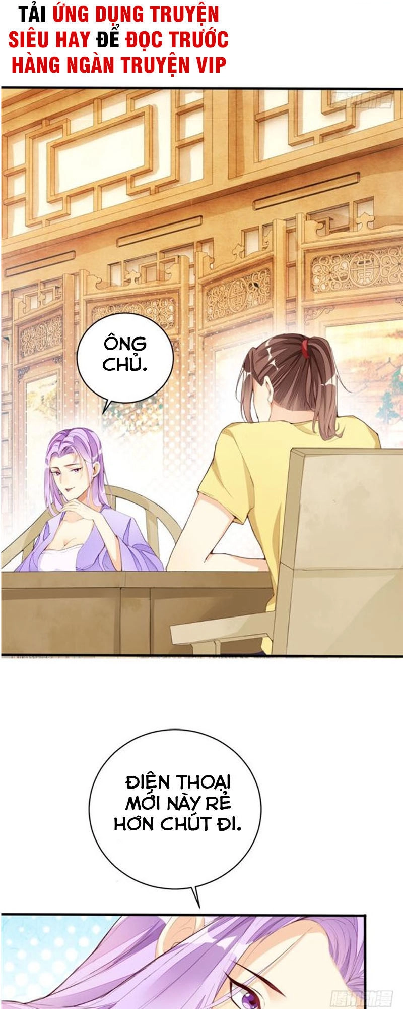 Cửa Hàng Thông Thiên Giới Chapter 17 - 3