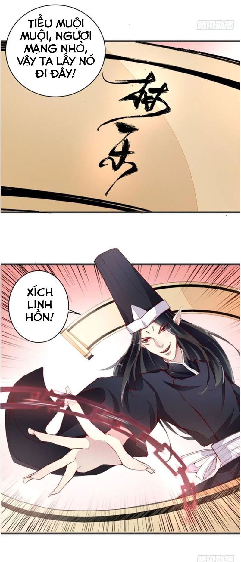 Cửa Hàng Thông Thiên Giới Chapter 18 - 4