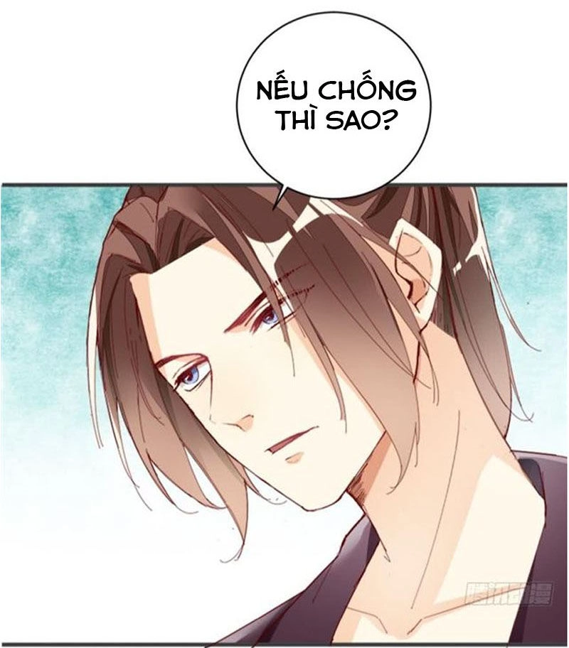 Cửa Hàng Thông Thiên Giới Chapter 18 - 9