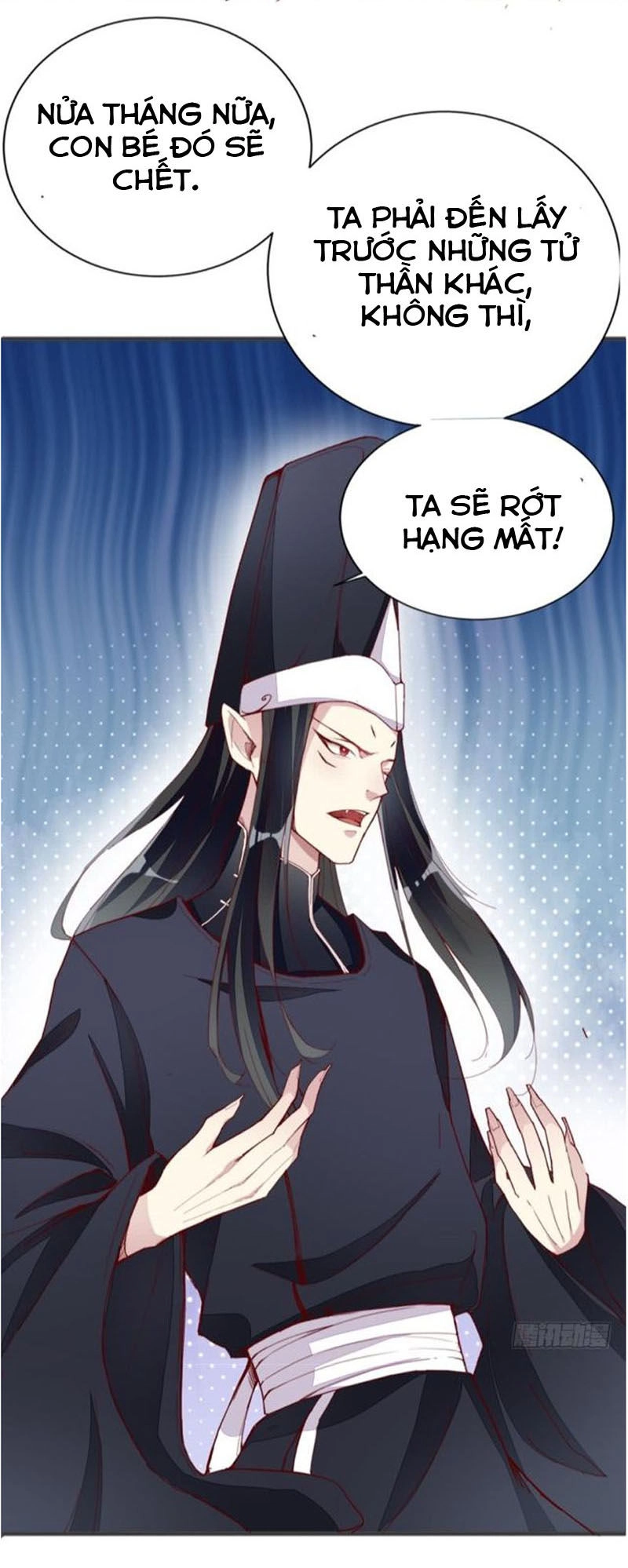 Cửa Hàng Thông Thiên Giới Chapter 18 - 10