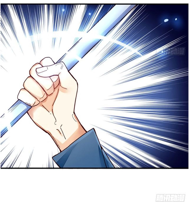 Cửa Hàng Thông Thiên Giới Chapter 28 - 17