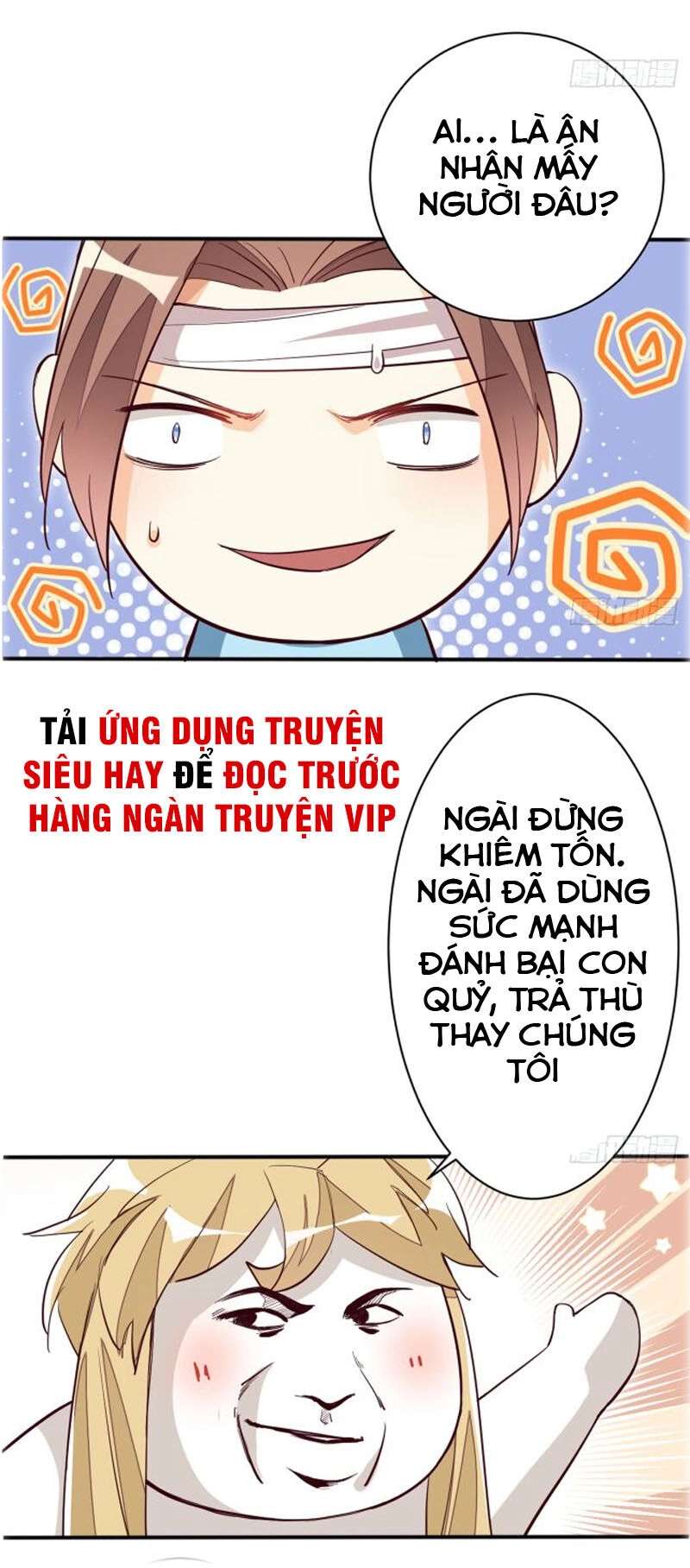 Cửa Hàng Thông Thiên Giới Chapter 31 - 11