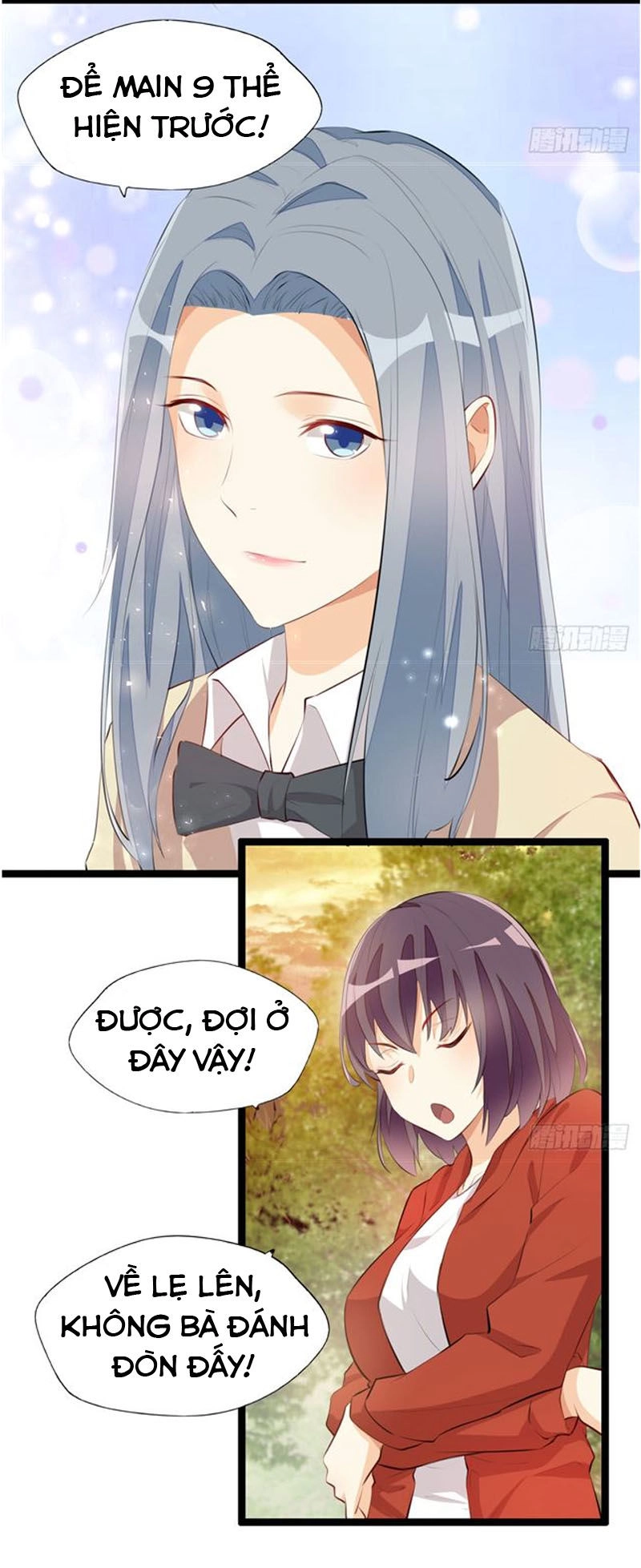 Cửa Hàng Thông Thiên Giới Chapter 40 - 8