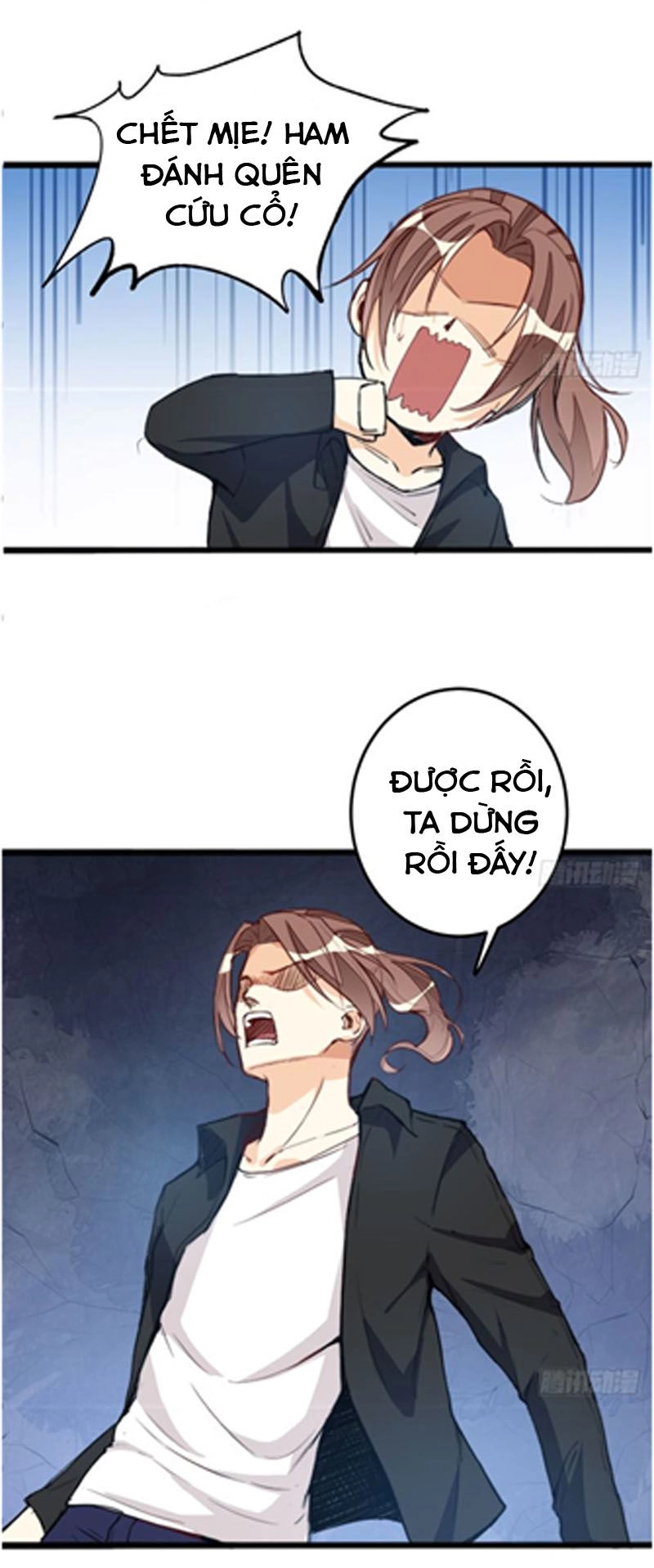 Cửa Hàng Thông Thiên Giới Chapter 42 - 13