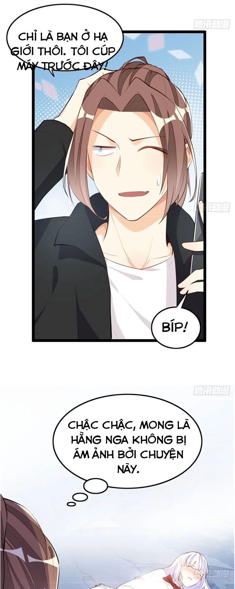 Cửa Hàng Thông Thiên Giới Chapter 44 - 6