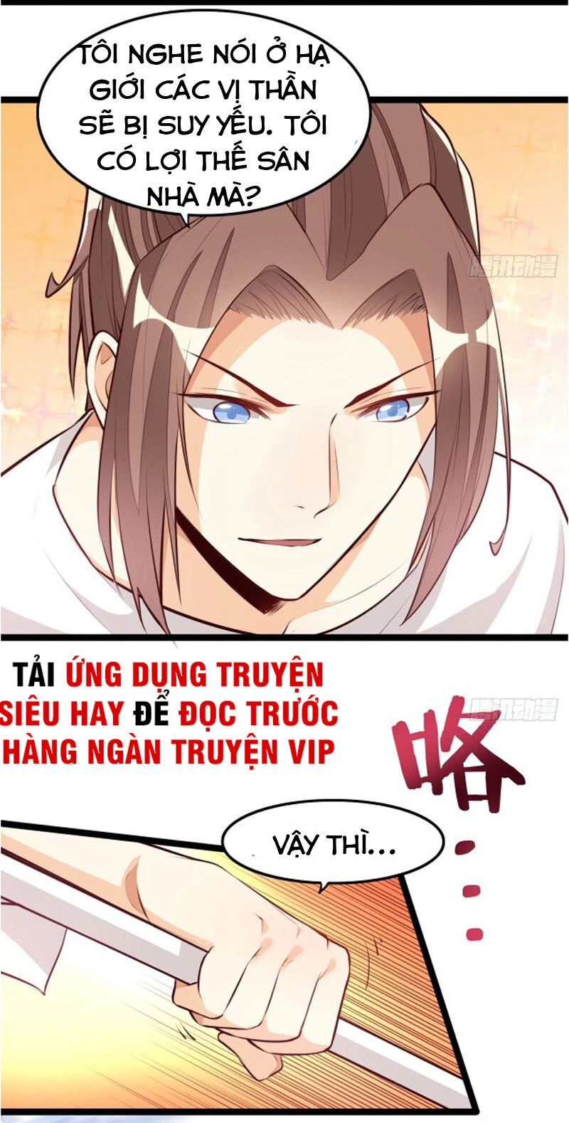 Cửa Hàng Thông Thiên Giới Chapter 46 - 4