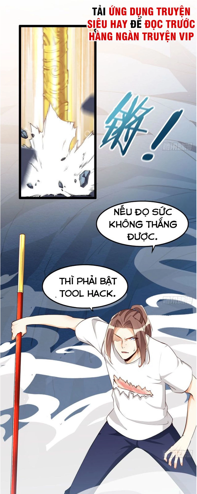 Cửa Hàng Thông Thiên Giới Chapter 47 - 3