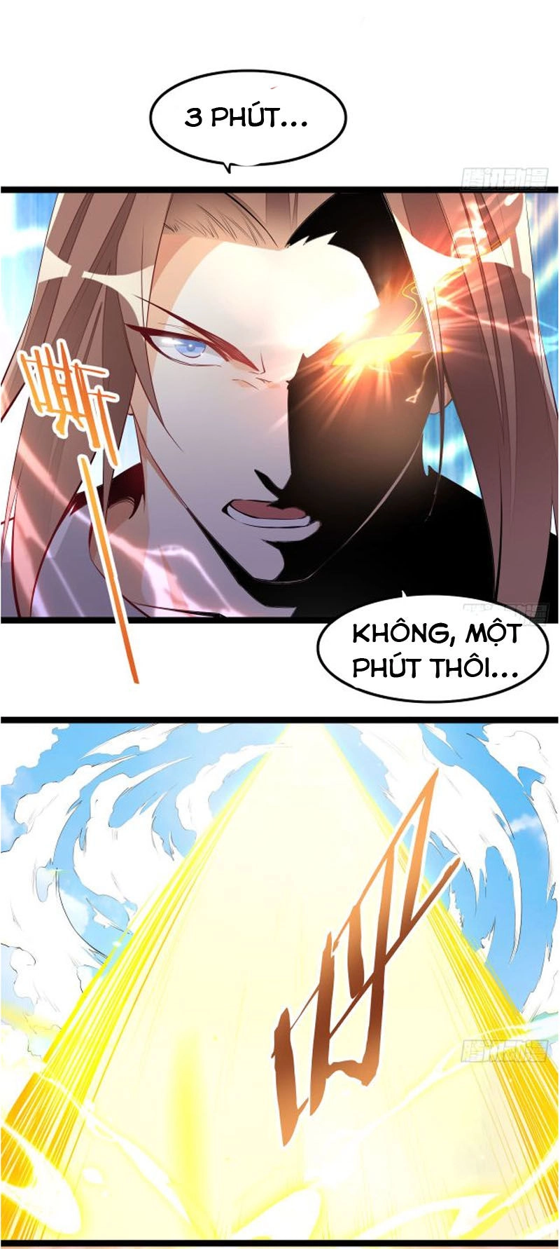 Cửa Hàng Thông Thiên Giới Chapter 47 - 7