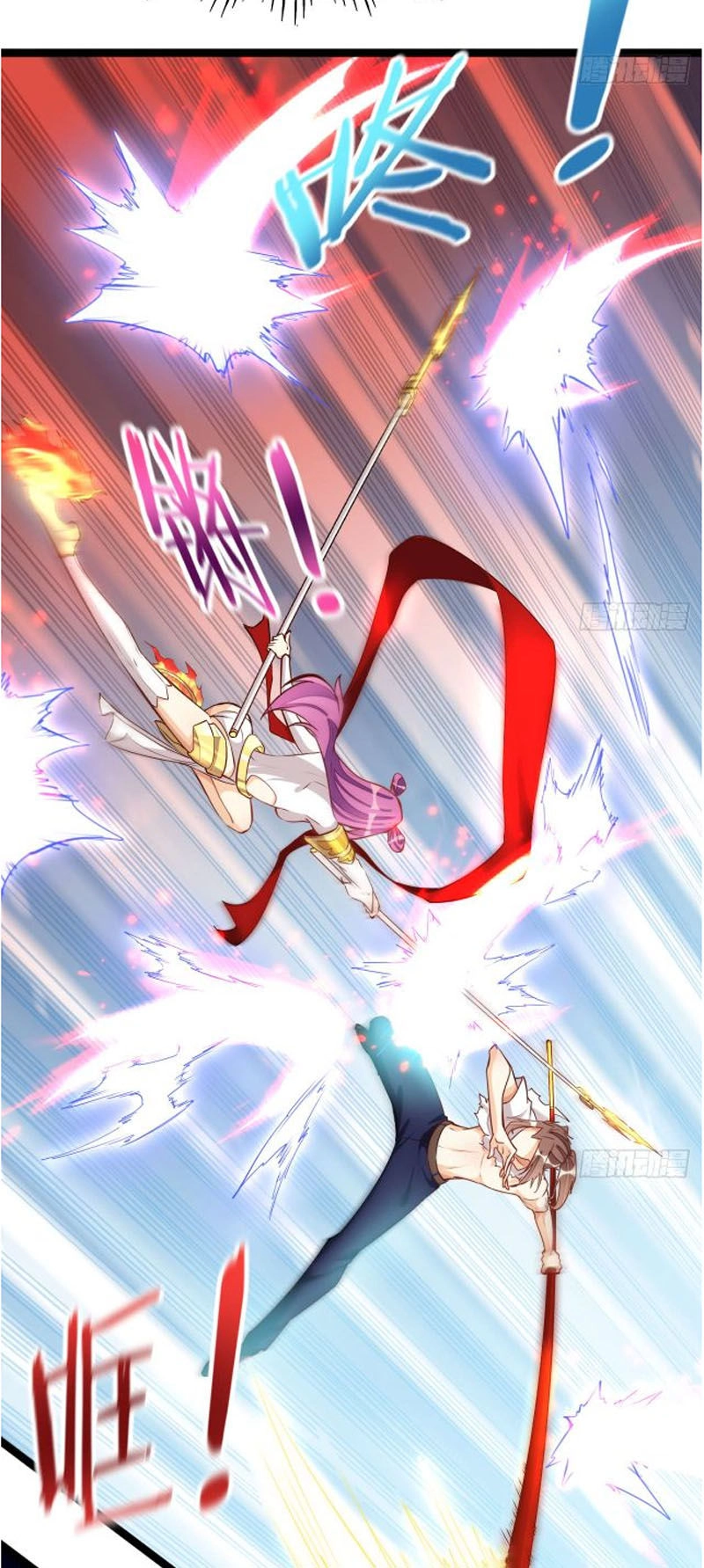 Cửa Hàng Thông Thiên Giới Chapter 47 - 18