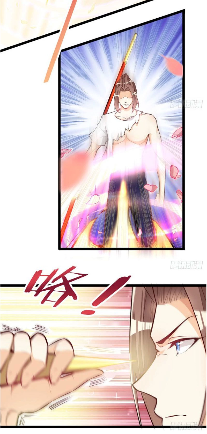 Cửa Hàng Thông Thiên Giới Chapter 47 - 22