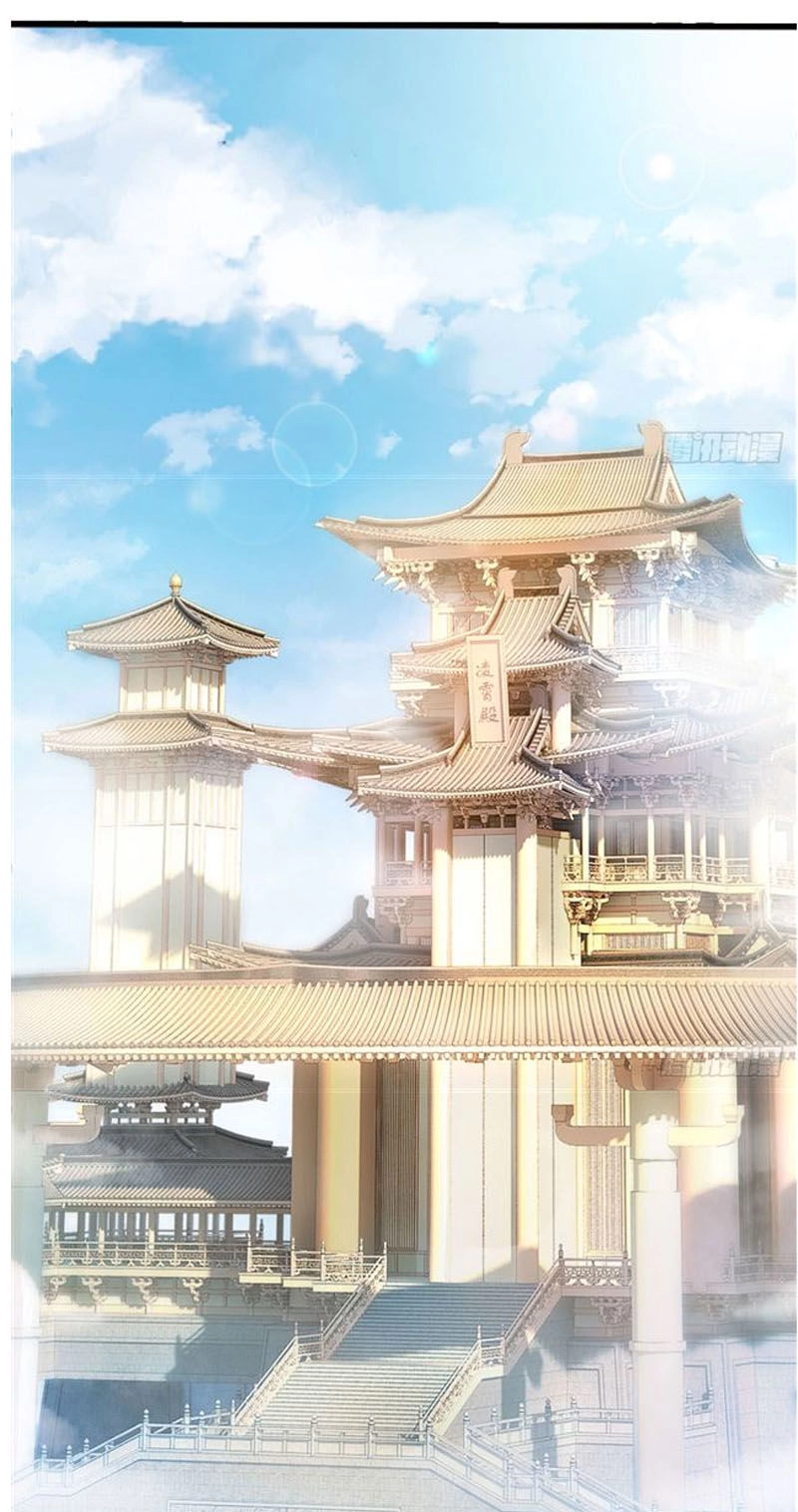 Cửa Hàng Thông Thiên Giới Chapter 49 - 20