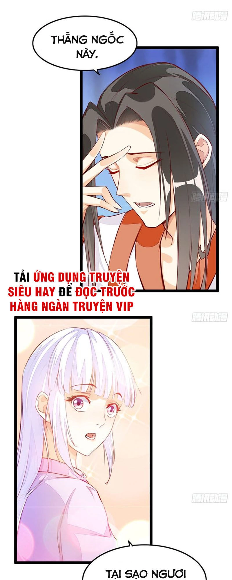 Cửa Hàng Thông Thiên Giới Chapter 50 - 4