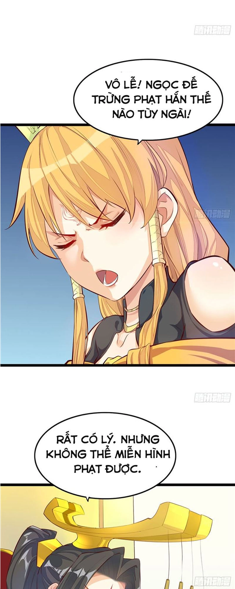 Cửa Hàng Thông Thiên Giới Chapter 50 - 17