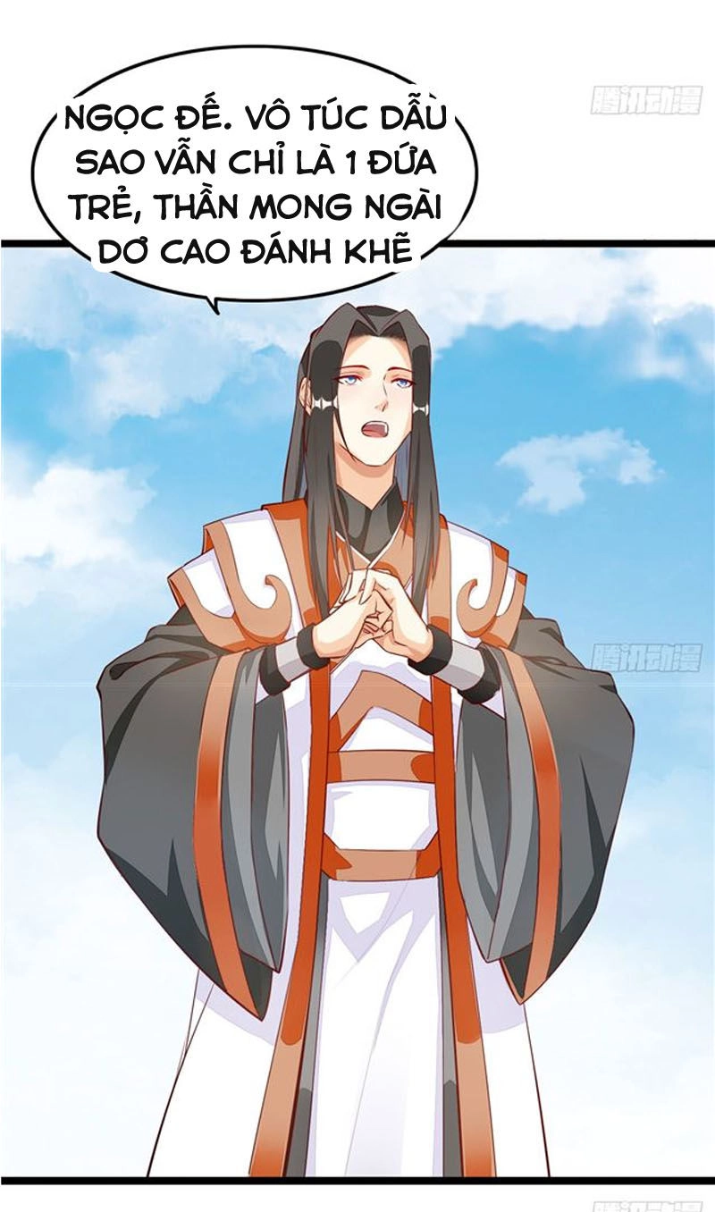 Cửa Hàng Thông Thiên Giới Chapter 50 - 24