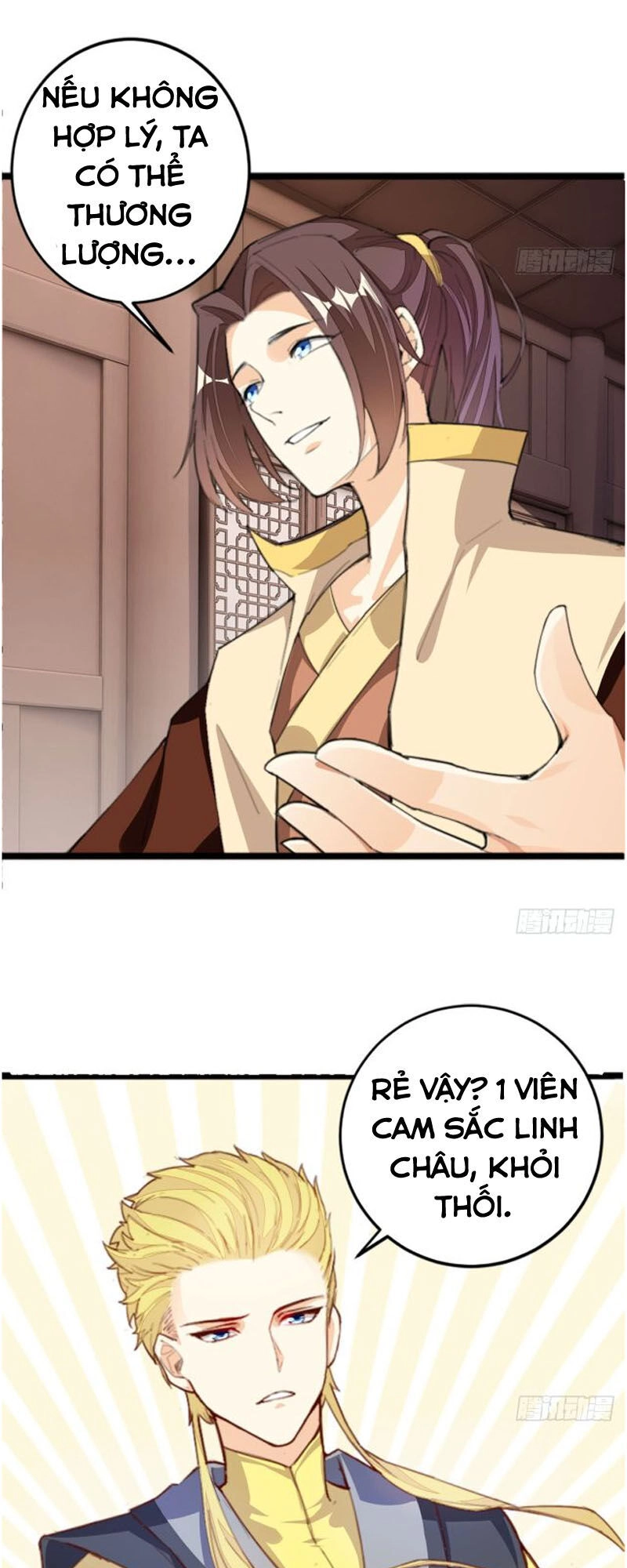 Cửa Hàng Thông Thiên Giới Chapter 51 - 32