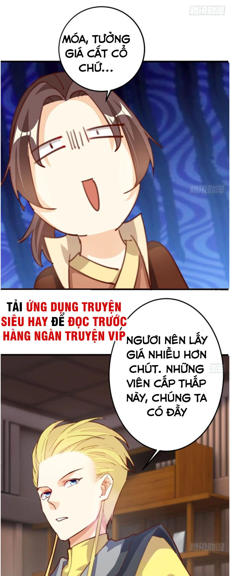 Cửa Hàng Thông Thiên Giới Chapter 51 - 34