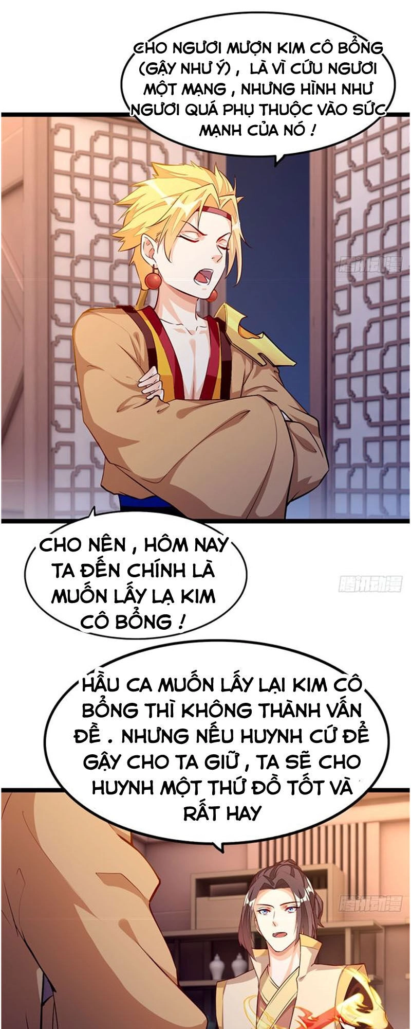 Cửa Hàng Thông Thiên Giới Chapter 52 - 15
