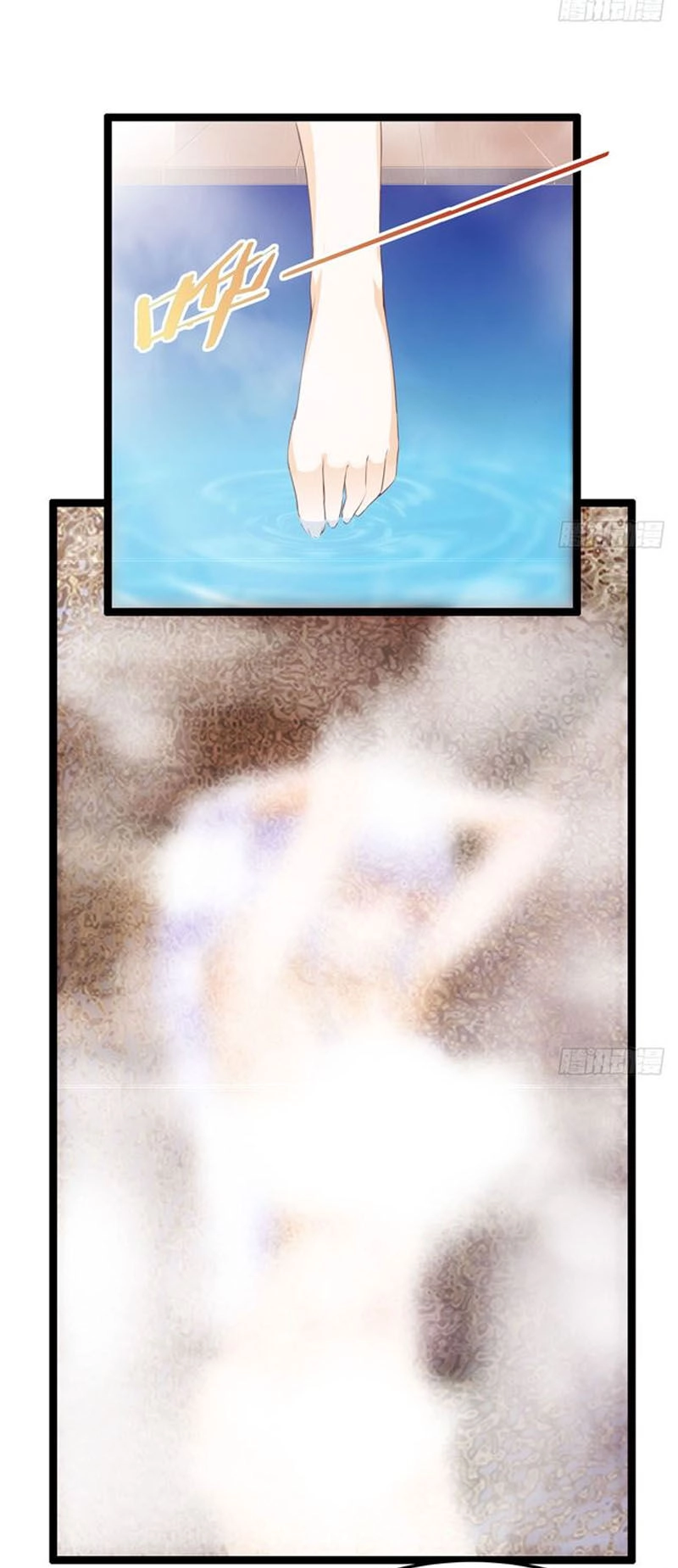 Cửa Hàng Thông Thiên Giới Chapter 52 - 29