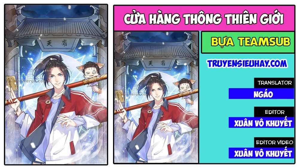 Cửa Hàng Thông Thiên Giới Chapter 54 - 1
