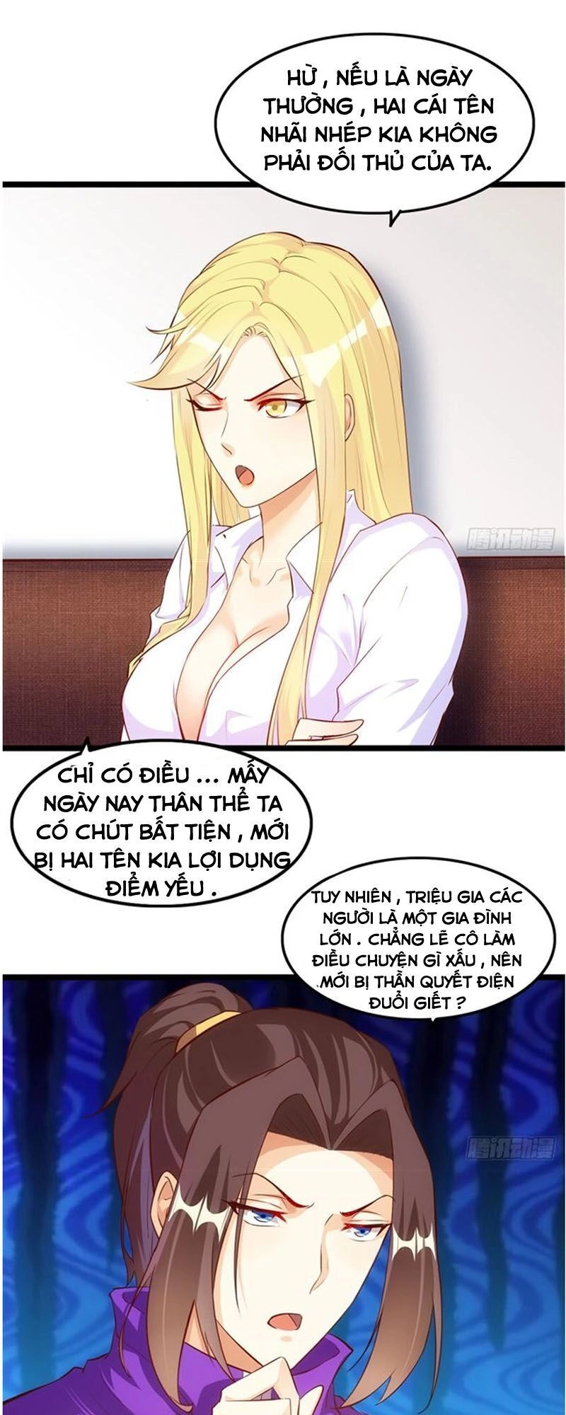 Cửa Hàng Thông Thiên Giới Chapter 55 - 11