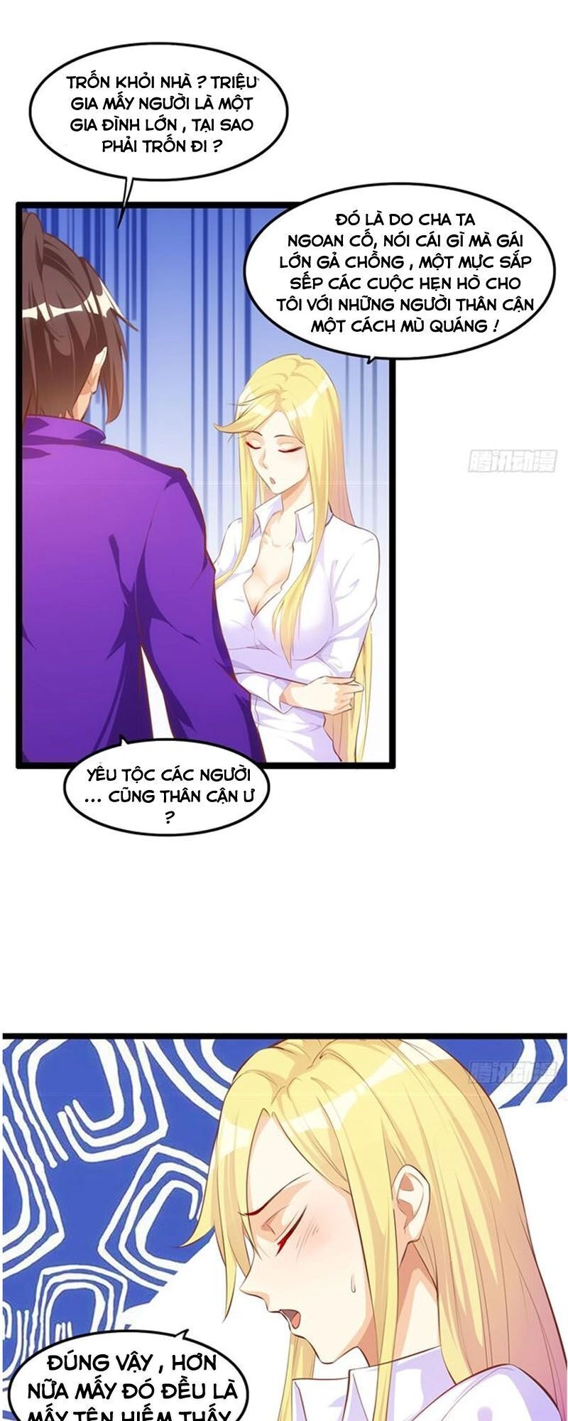 Cửa Hàng Thông Thiên Giới Chapter 55 - 24