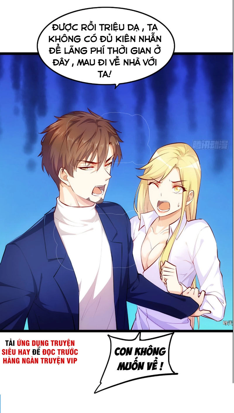 Cửa Hàng Thông Thiên Giới Chapter 56 - 26