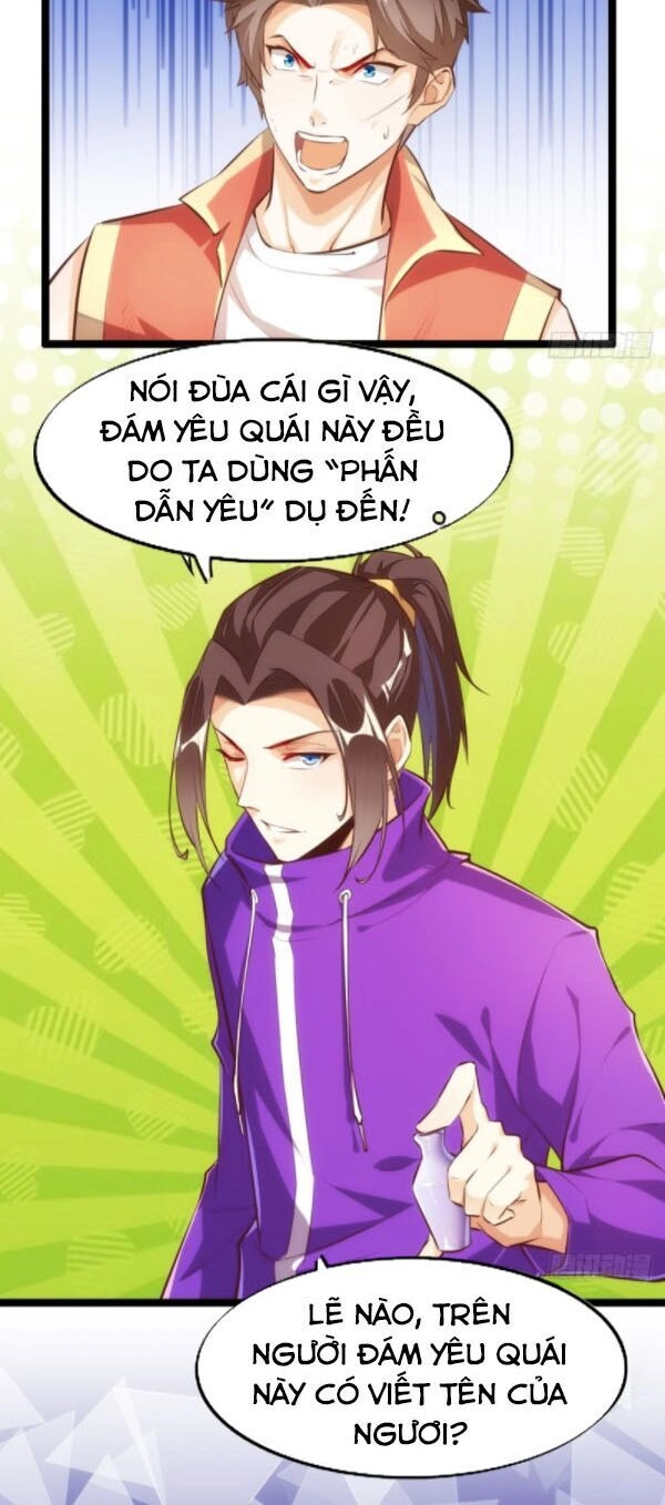 Cửa Hàng Thông Thiên Giới Chapter 65 - 15