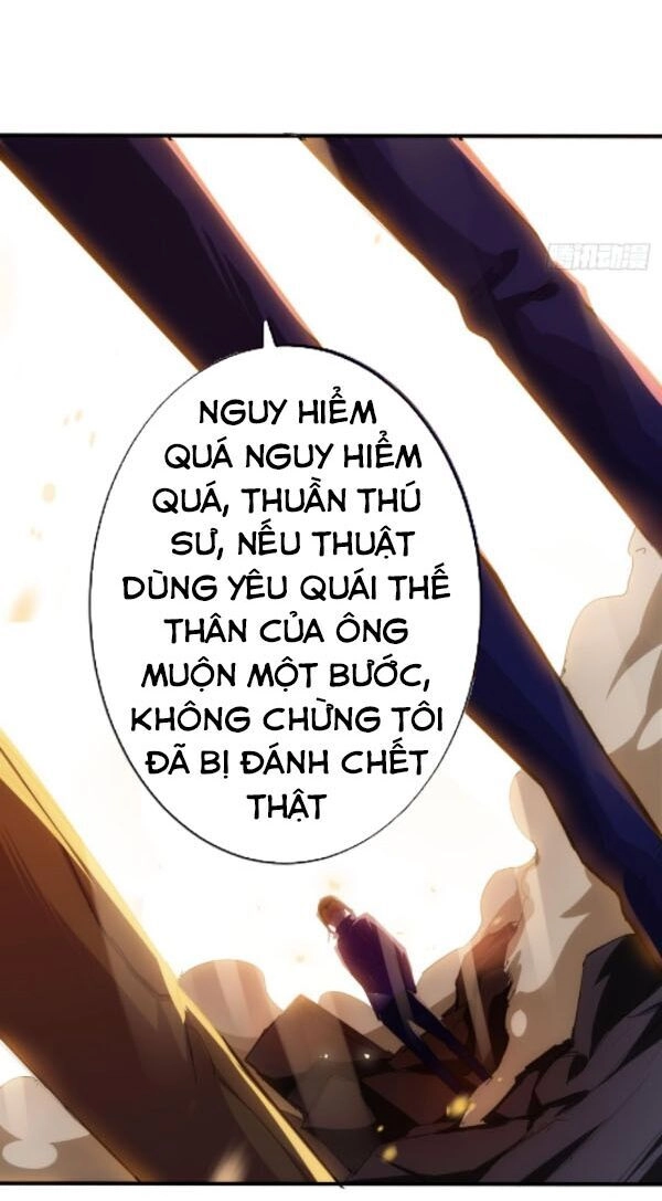 Cửa Hàng Thông Thiên Giới Chapter 70 - 17