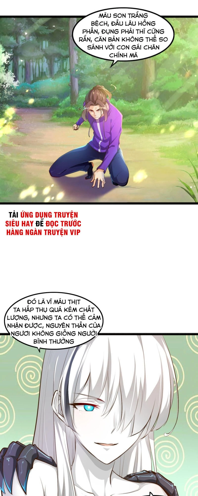 Cửa Hàng Thông Thiên Giới Chapter 72 - 2