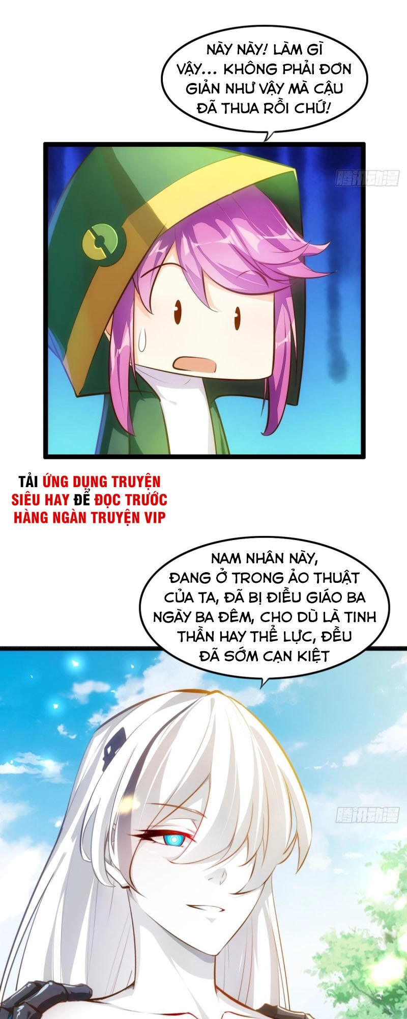 Cửa Hàng Thông Thiên Giới Chapter 73 - 3