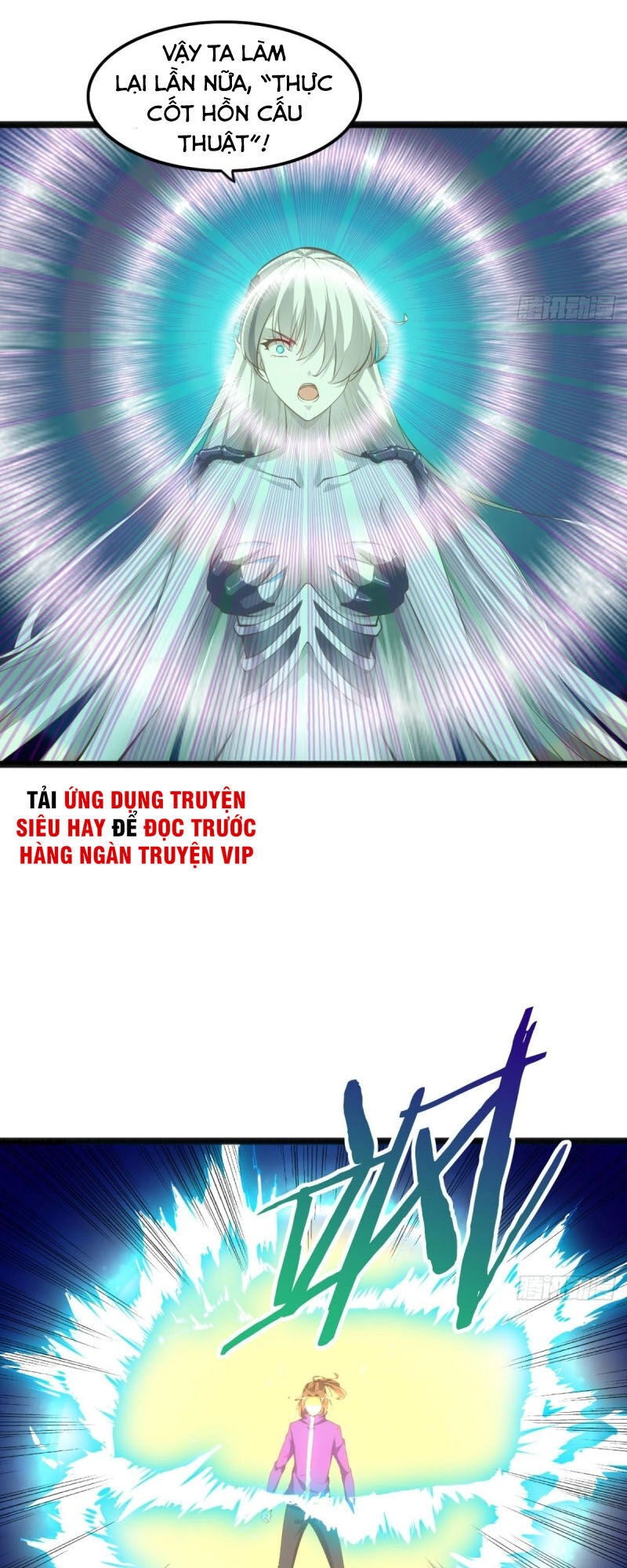 Cửa Hàng Thông Thiên Giới Chapter 73 - 9