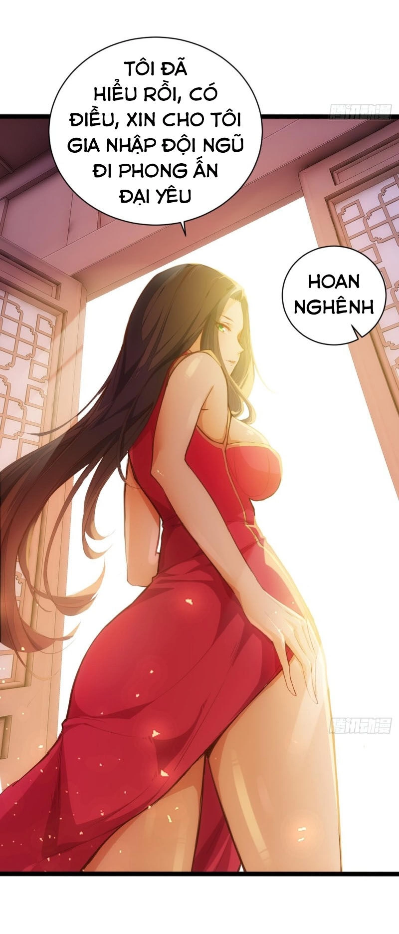 Cửa Hàng Thông Thiên Giới Chapter 73 - 25