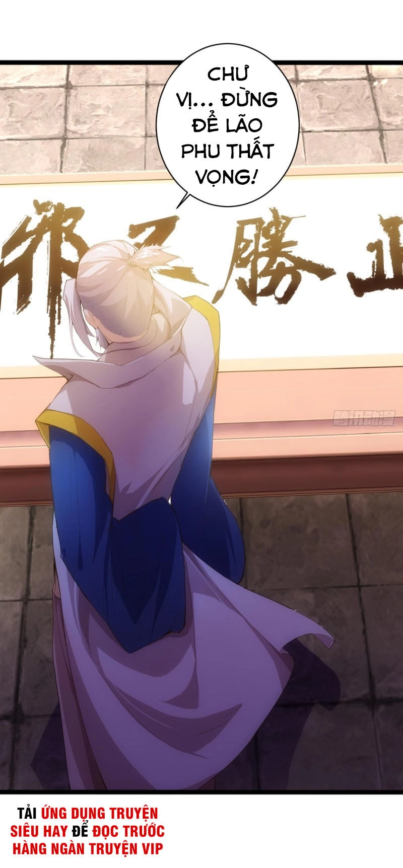 Cửa Hàng Thông Thiên Giới Chapter 73 - 26