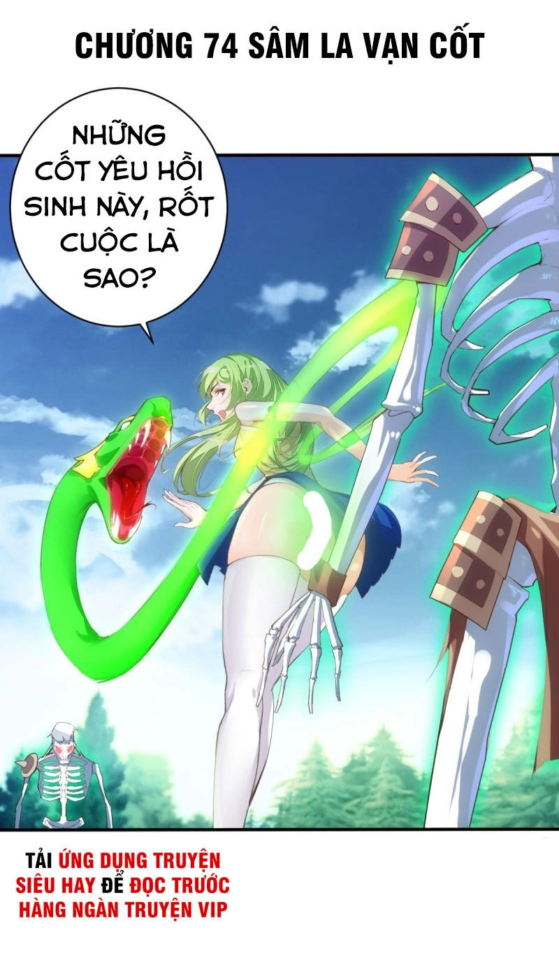 Cửa Hàng Thông Thiên Giới Chapter 74 - 1