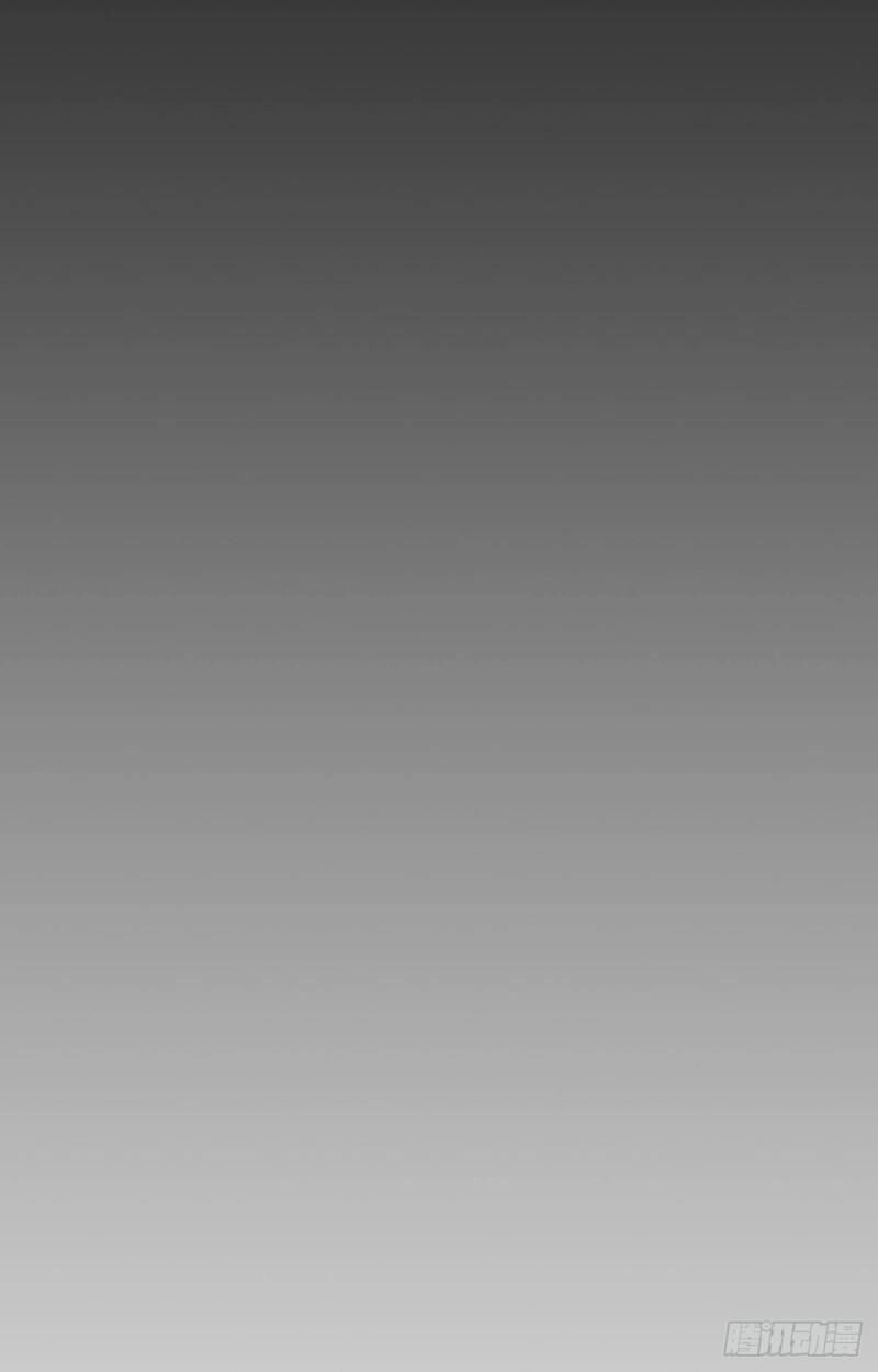 Cửa Hàng Thông Thiên Giới Chapter 77 - 13