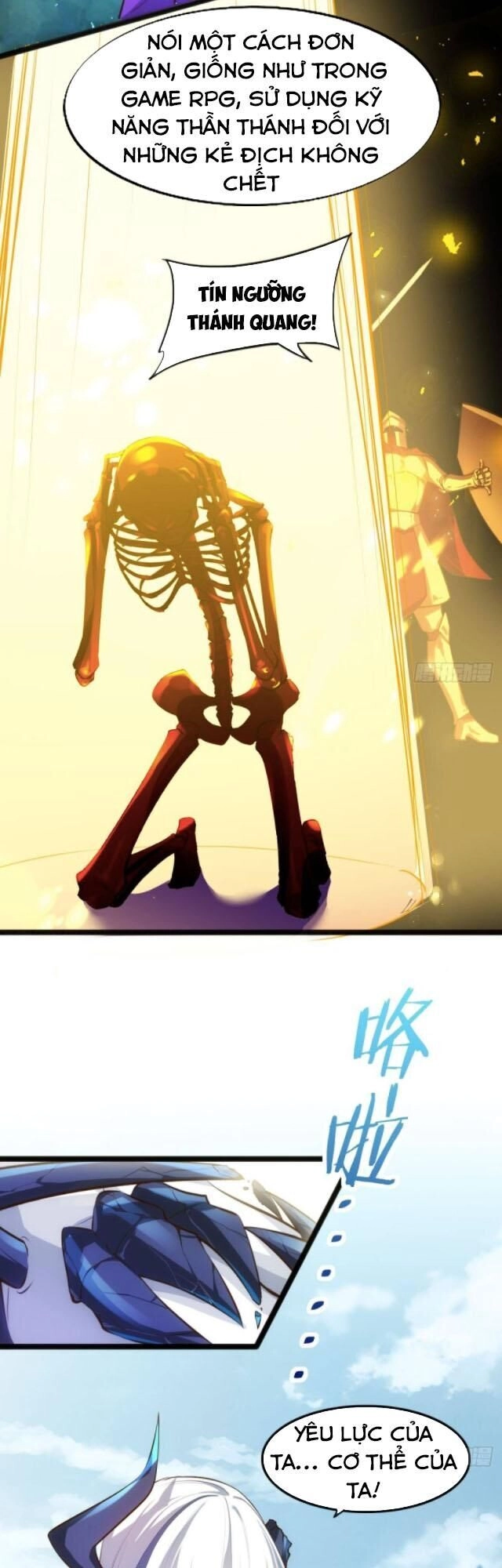 Cửa Hàng Thông Thiên Giới Chapter 78 - 5