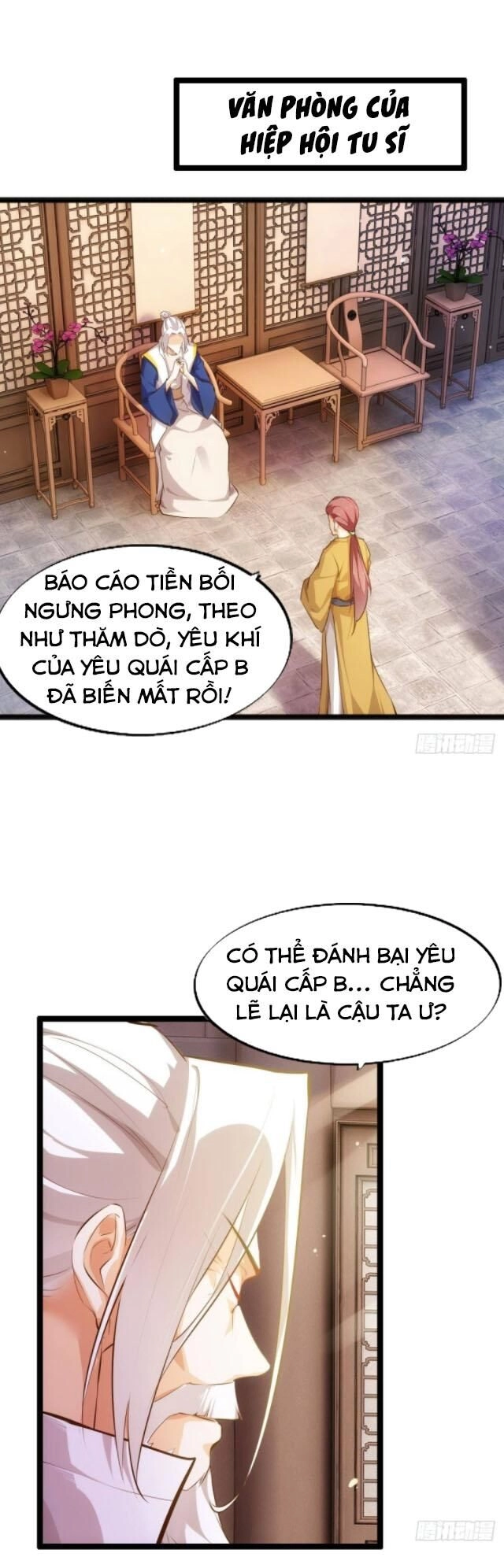 Cửa Hàng Thông Thiên Giới Chapter 78 - 13