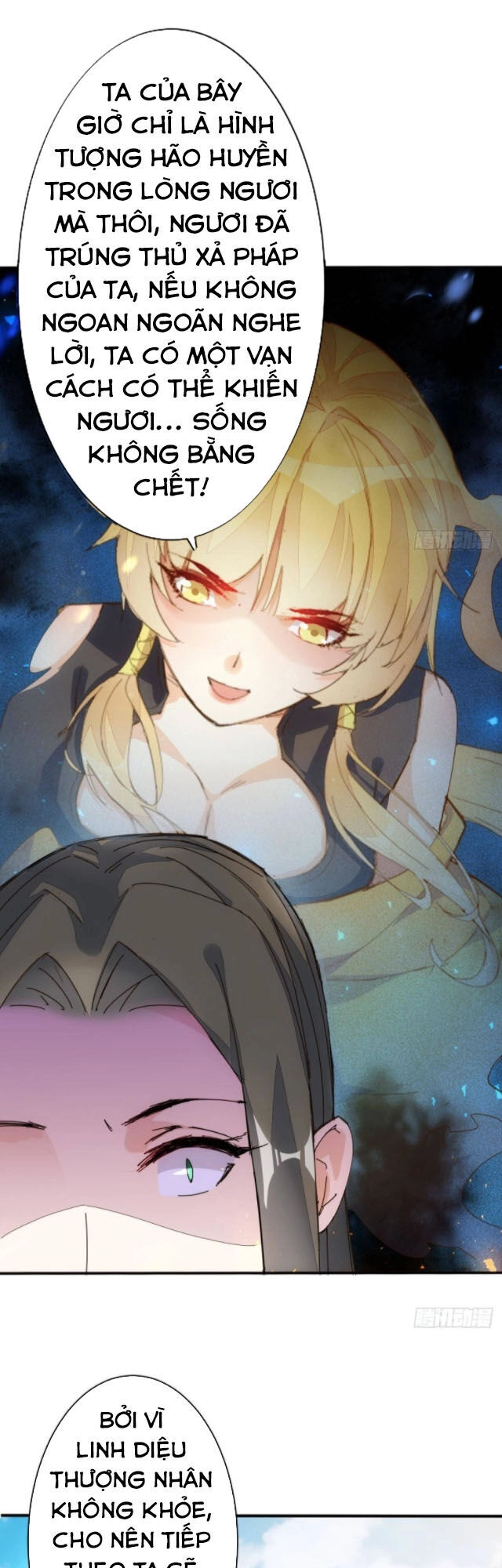 Cửa Hàng Thông Thiên Giới Chapter 80 - 14