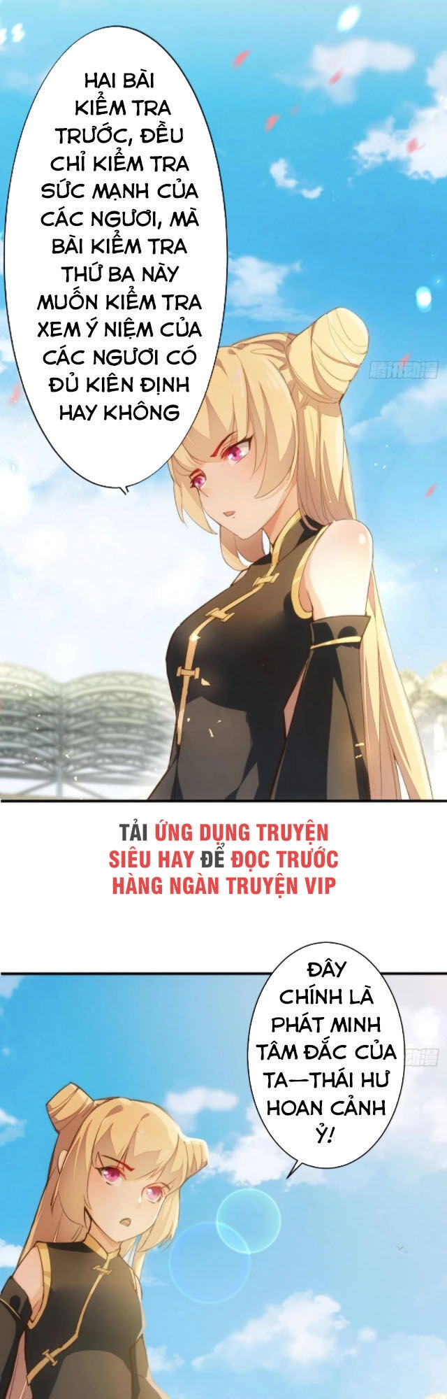 Cửa Hàng Thông Thiên Giới Chapter 80 - 20