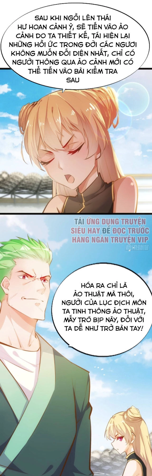 Cửa Hàng Thông Thiên Giới Chapter 81 - 4