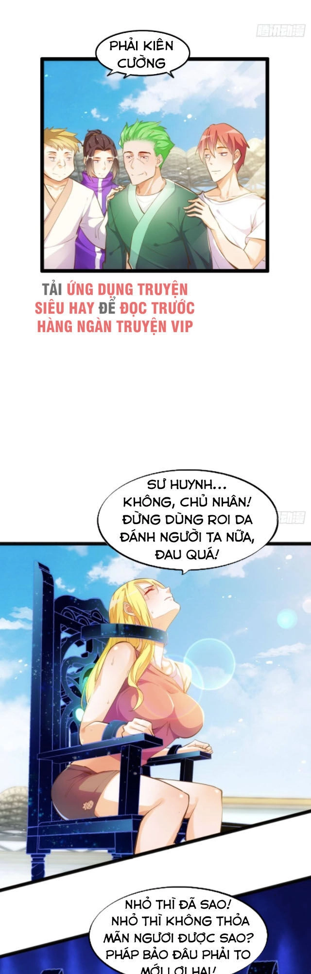 Cửa Hàng Thông Thiên Giới Chapter 81 - 16